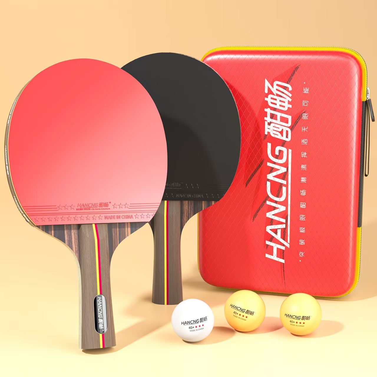 实木乒乓球拍